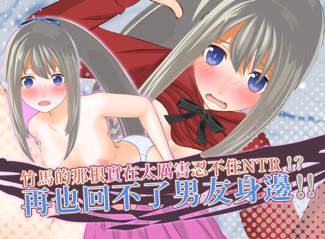 BokiBoki Games🔞中文遊戲平台💕歡迎創作者聯繫 tweet media