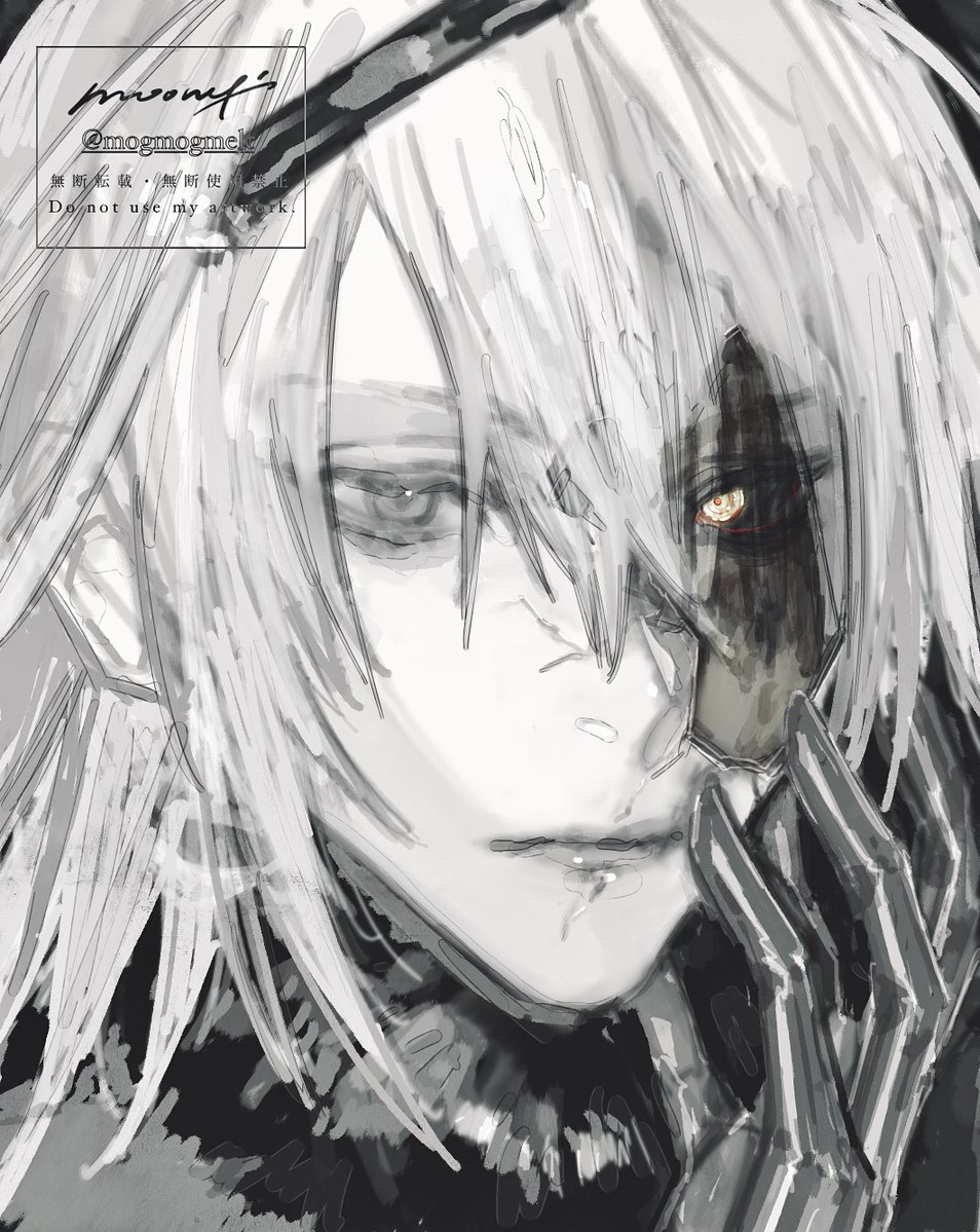 加工前✵
#NieRReplicant #NieR