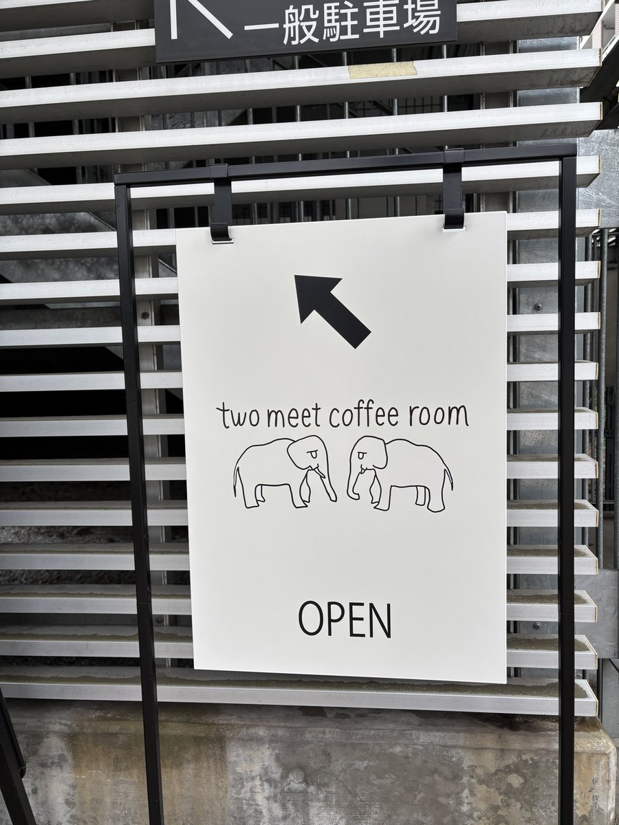 すててん tweet media