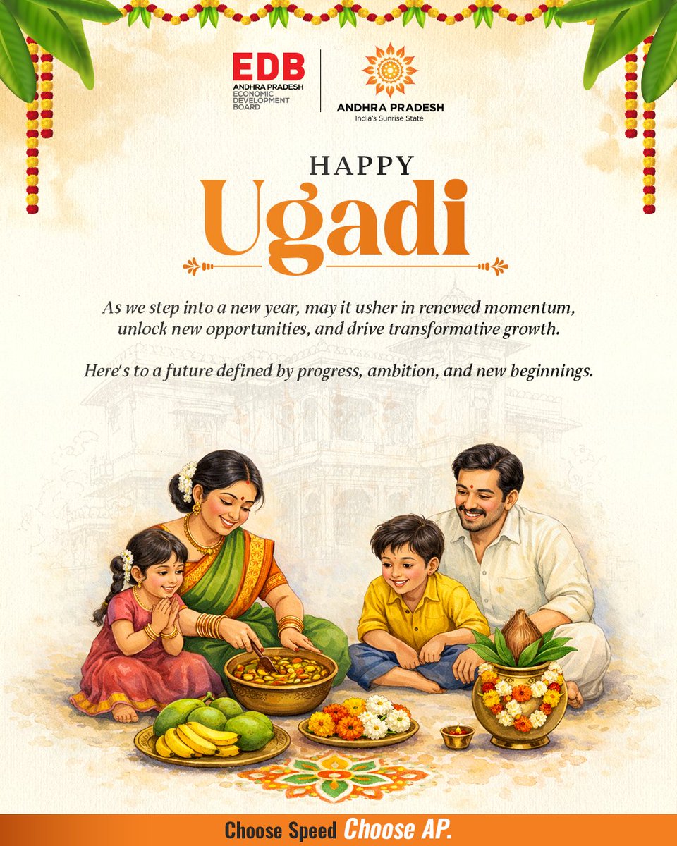 Andhra Pradesh Economic Development Board tweet media