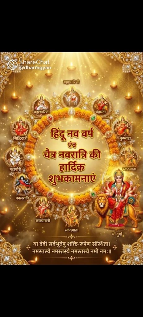 ratanv19's tweet photo. https://t.co/weiDo2nCoY