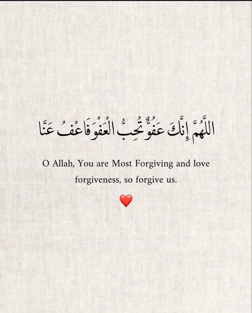 salman44455's tweet photo. #استغفروا_فانه_يفرج_الهم https://t.co/x5Ao2YqYC3