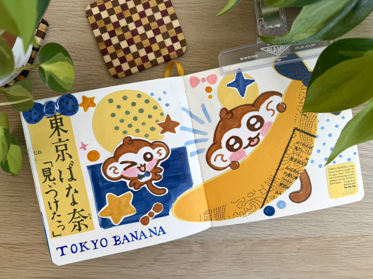 chun ✨shop is open! tweet media