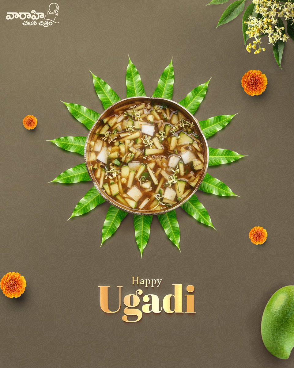 VaaraahiCC's tweet photo. ఉగాది శుభాకాంక్షలు ✨️

Wishing you and your loved ones a happy, positive, and prosperous Ugadi 🌿 🌸
#HappyUgadi https://t.co/uyPpQosvuR