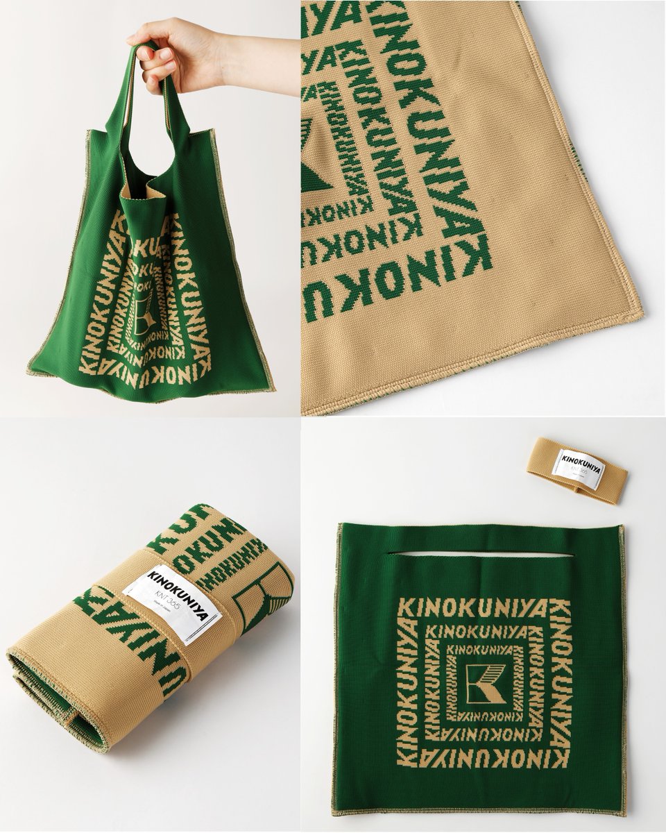 S_kinokuniya's tweet photo. KNT365と紀ノ国屋のコラボレーション

■商品名:KNT365コラボバッグ ピンク×グレージュ/グリーン×ベージュ
■販売価格:各4,400円(税込)
■サイズ:約縦32×横31cｍ
■素材:ポリエステル

両面楽しめるバイカラーで、リサイクルポリエステルを使用した国産バッグです。
洗濯機でのお洗濯が可能ですのでアクティブにお使いいただけます。
スマホやお財布入れにぴったりなサイズは、お買い物からお散歩などワンマイルコーデにおすすめです。

KNT365はニットをコミュニケーションツールとしたメイドインジャパンのライフスタイルブランドです。

公式オンラインストアでのみ販売いたします。
💻公式オンラインストア 商品ページはこちら📱
https://t.co/a4mhZJWAxX

※店舗での販売は未定です。
※数量に限りがございますので、品切れの際はご容赦ください。
※ニット製品の特性がございますので、各商品紹介ページに記載の「ご使用上の注意」をご確認ください。

#紀ノ国屋
#kinokuniya
#エコロジーバッグ
#KNT365コラボ
#オンラインストア限定