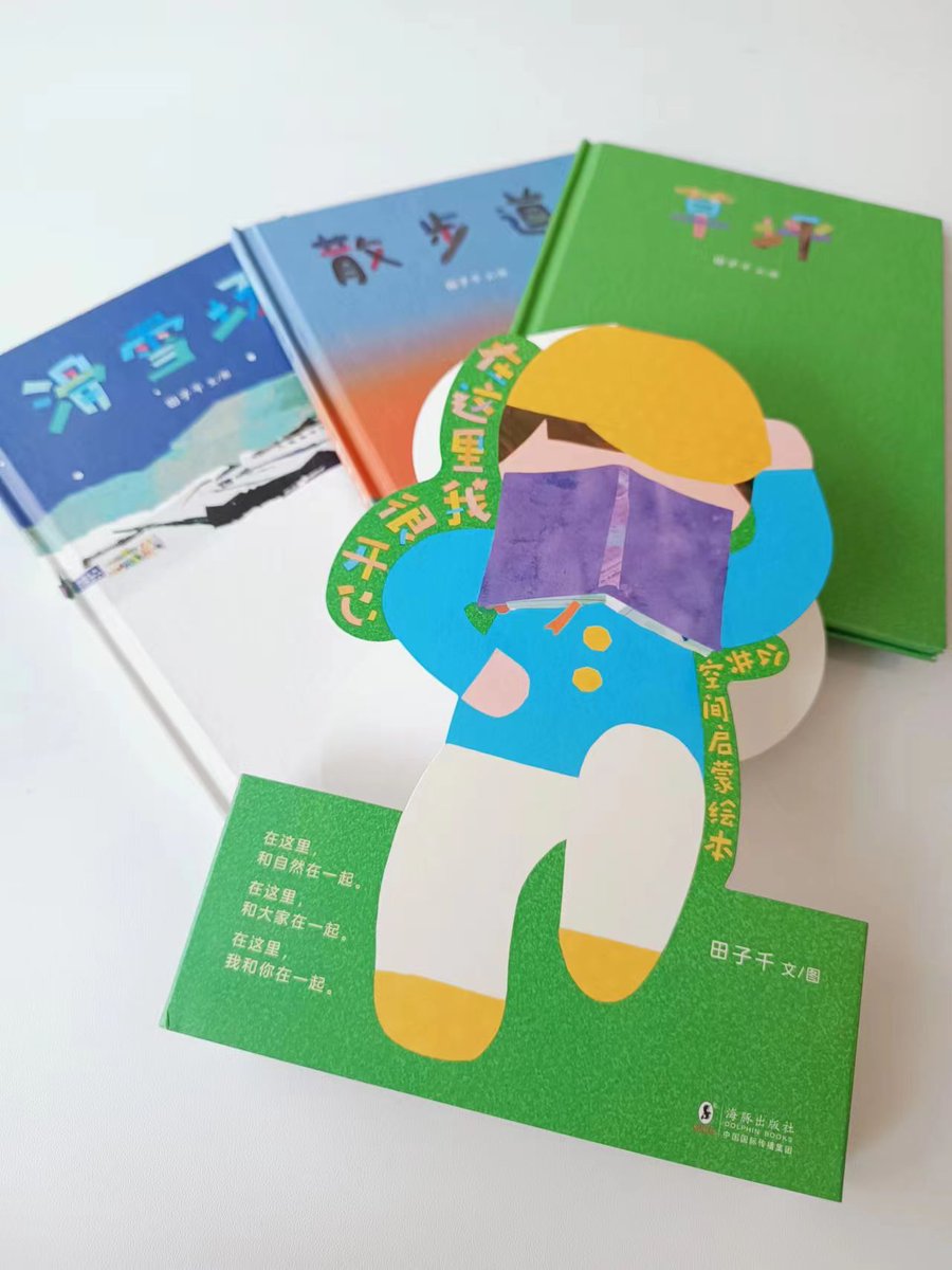 John Pricher tweet media