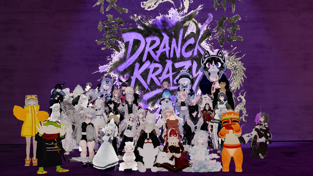 3ieRu@VRC tweet media