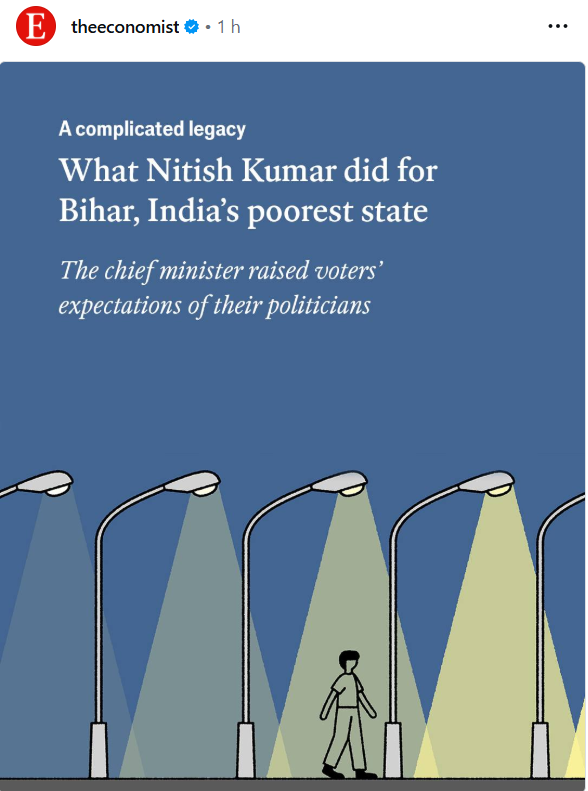 Magadh Updates tweet media