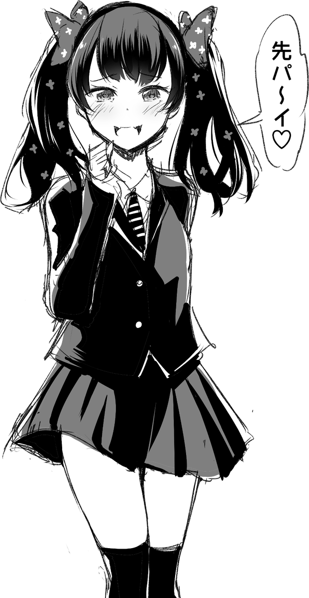 #みんなの好きなブラック教えて
黒い ニーーーーーソックを穿いていた… 