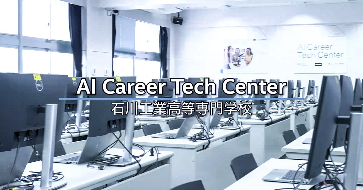 インテル【公式】 tweet media