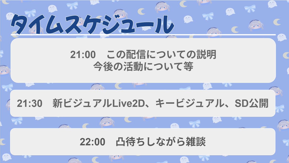 りろる tweet media