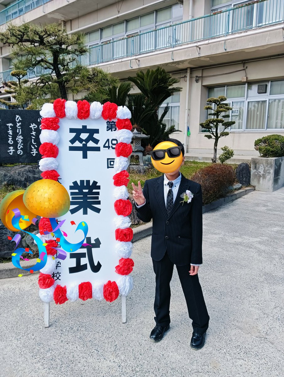 コハパパ tweet media