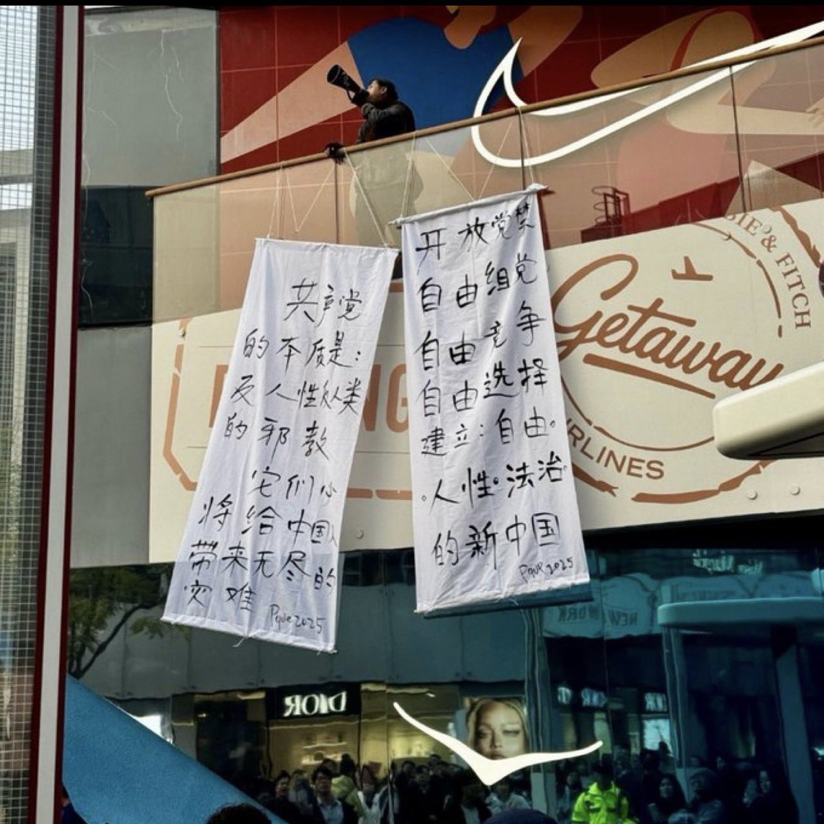 Denise Wu tweet media