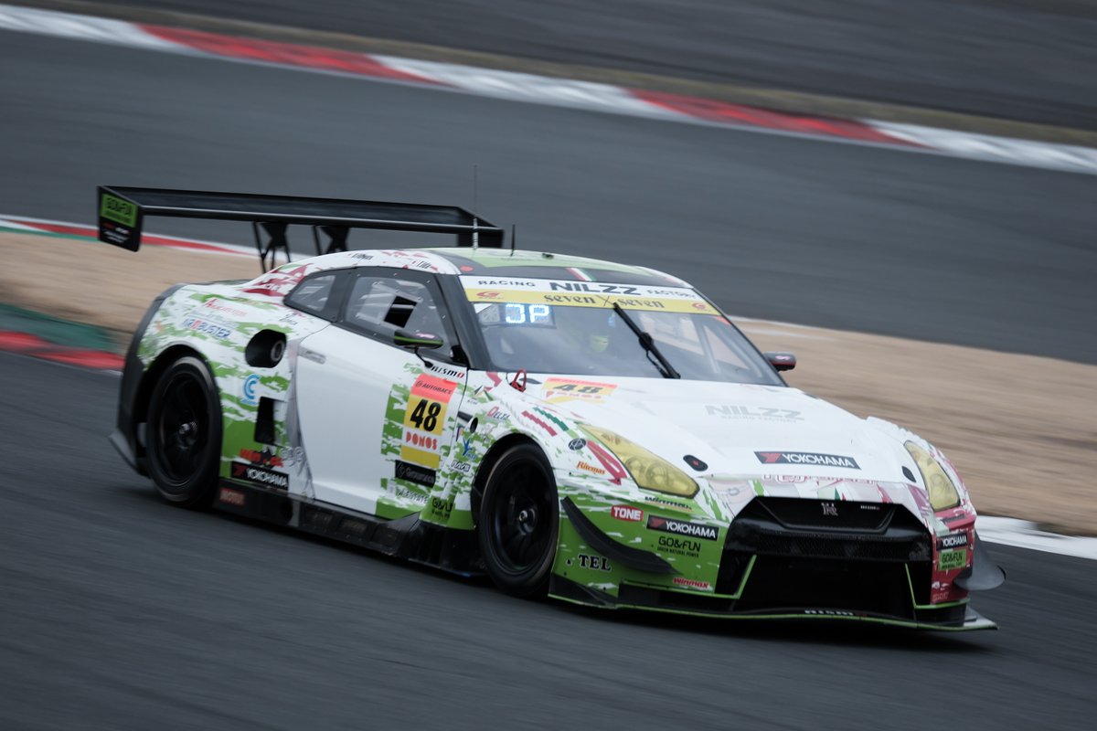 🌸そがっち🌸 tweet media