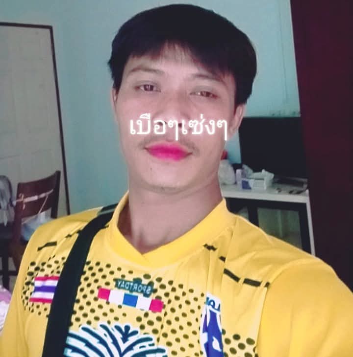 ขายรูปขายคลิป tweet media