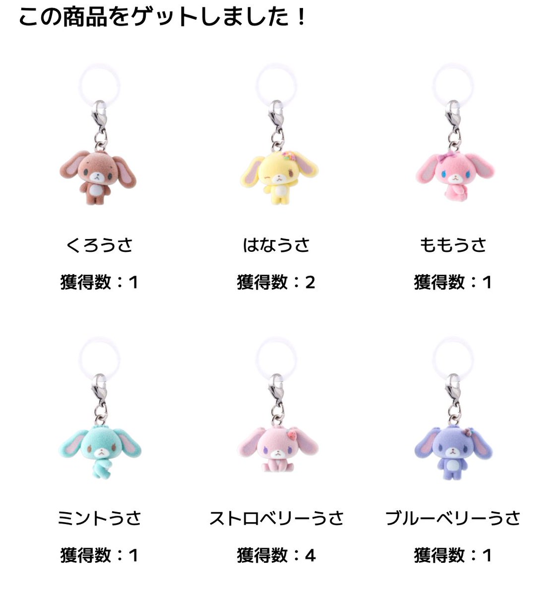 葉屶 tweet media