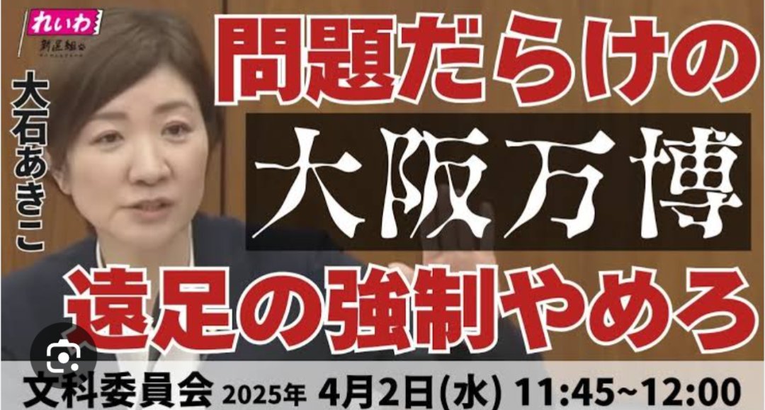 アルス tweet media