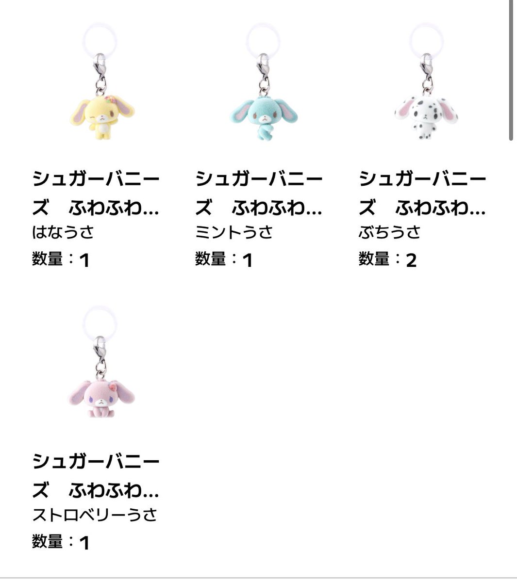 ぽち吉 tweet media