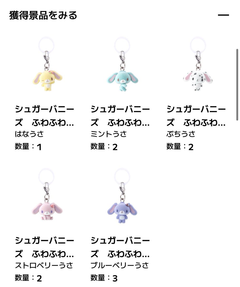 ぽち吉 tweet media