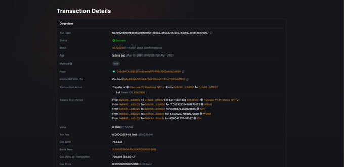 Joker Capital tweet media