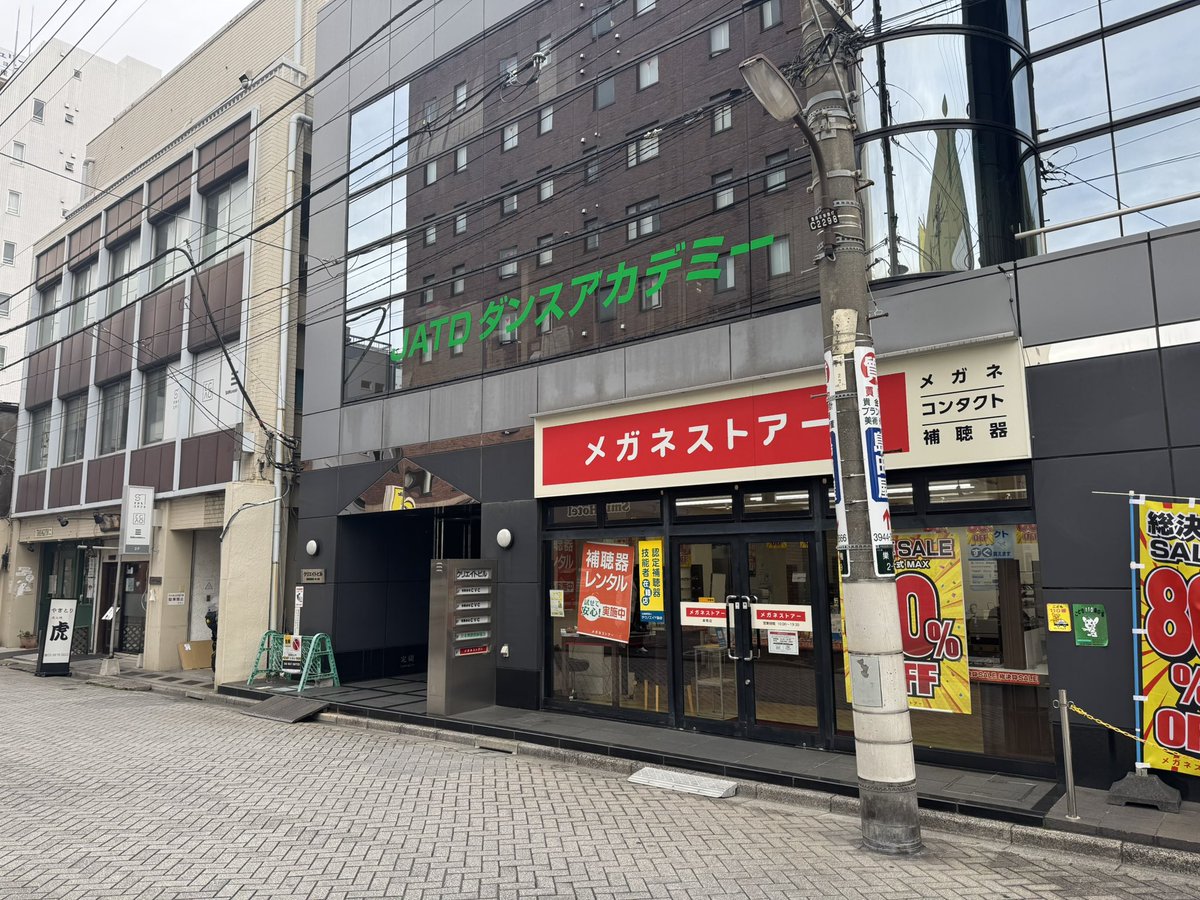 K-DANCE STUDIO tweet media