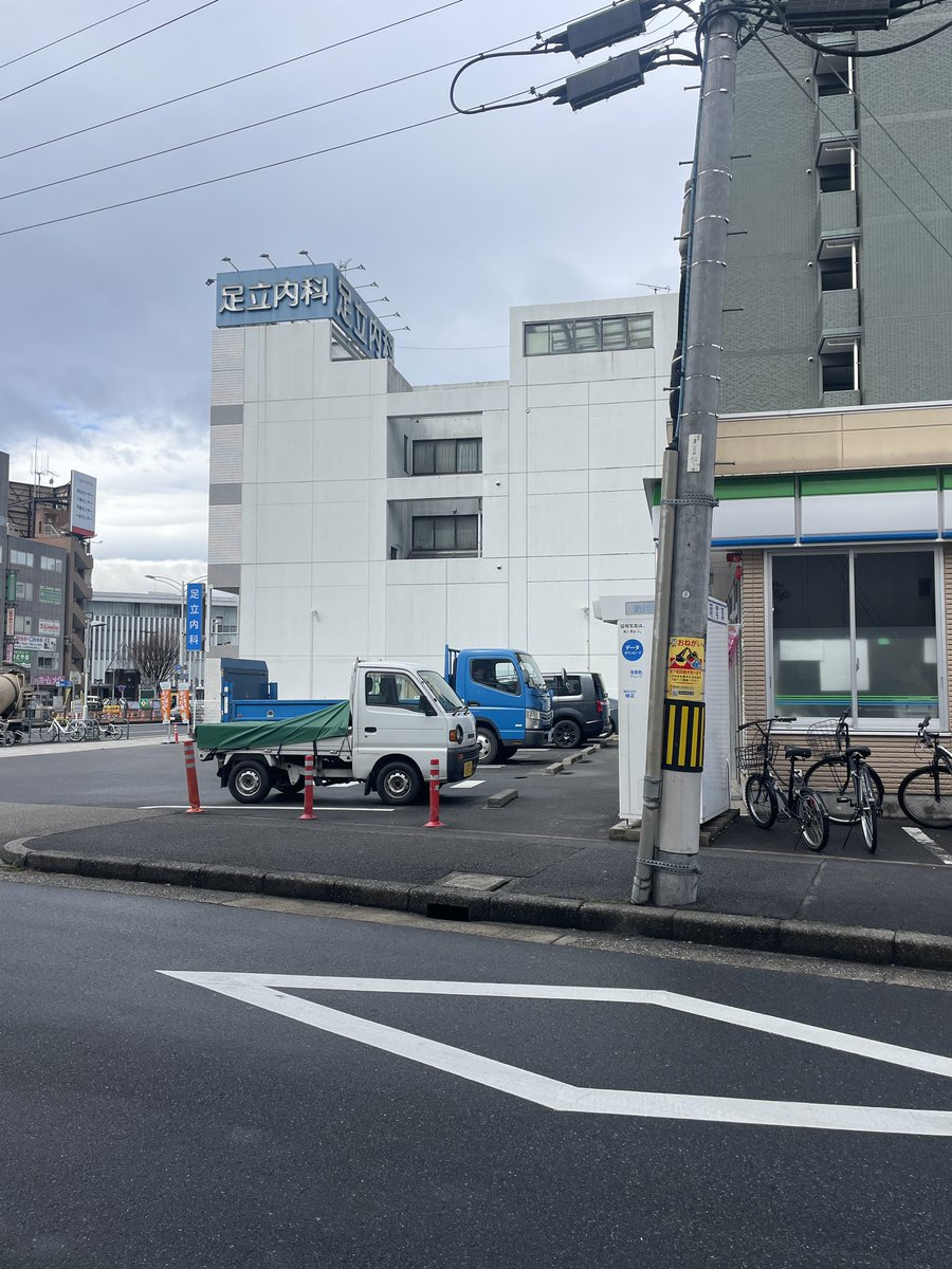 やきいもボーイ(PIZZA BOY) tweet media