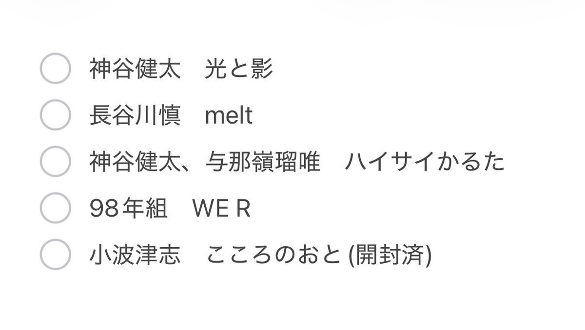 ぴぴ🐿️🐤 tweet media