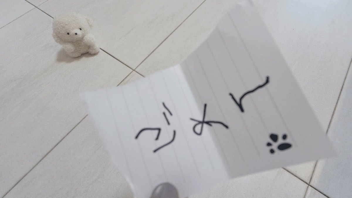 じょせまる tweet media