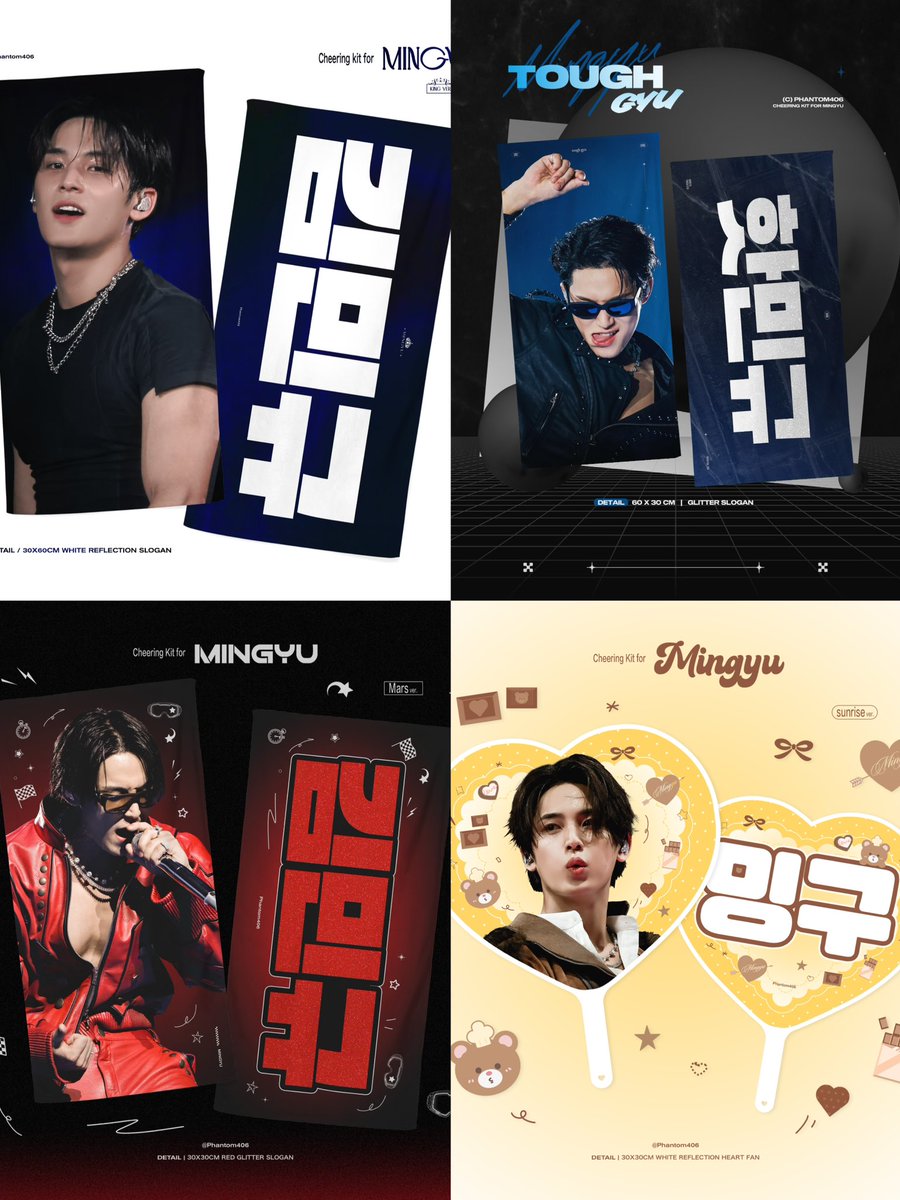 𝐏𝐡𝐚𝐧𝐭𝐨𝐦 𝟒𝟎𝟔 tweet media