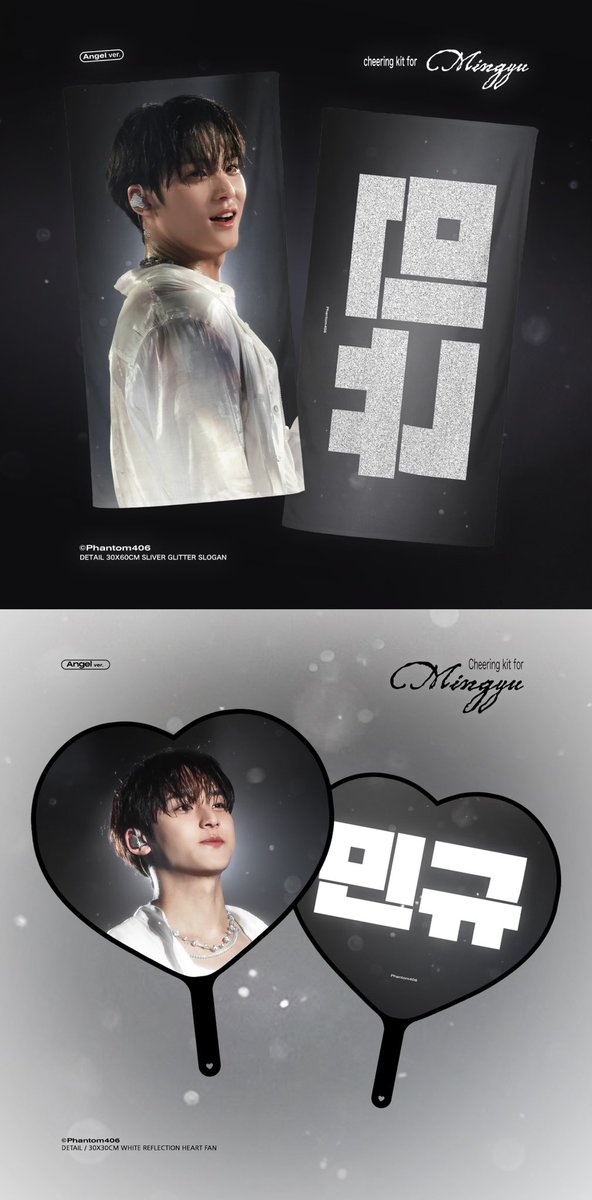 𝐏𝐡𝐚𝐧𝐭𝐨𝐦 𝟒𝟎𝟔 tweet media