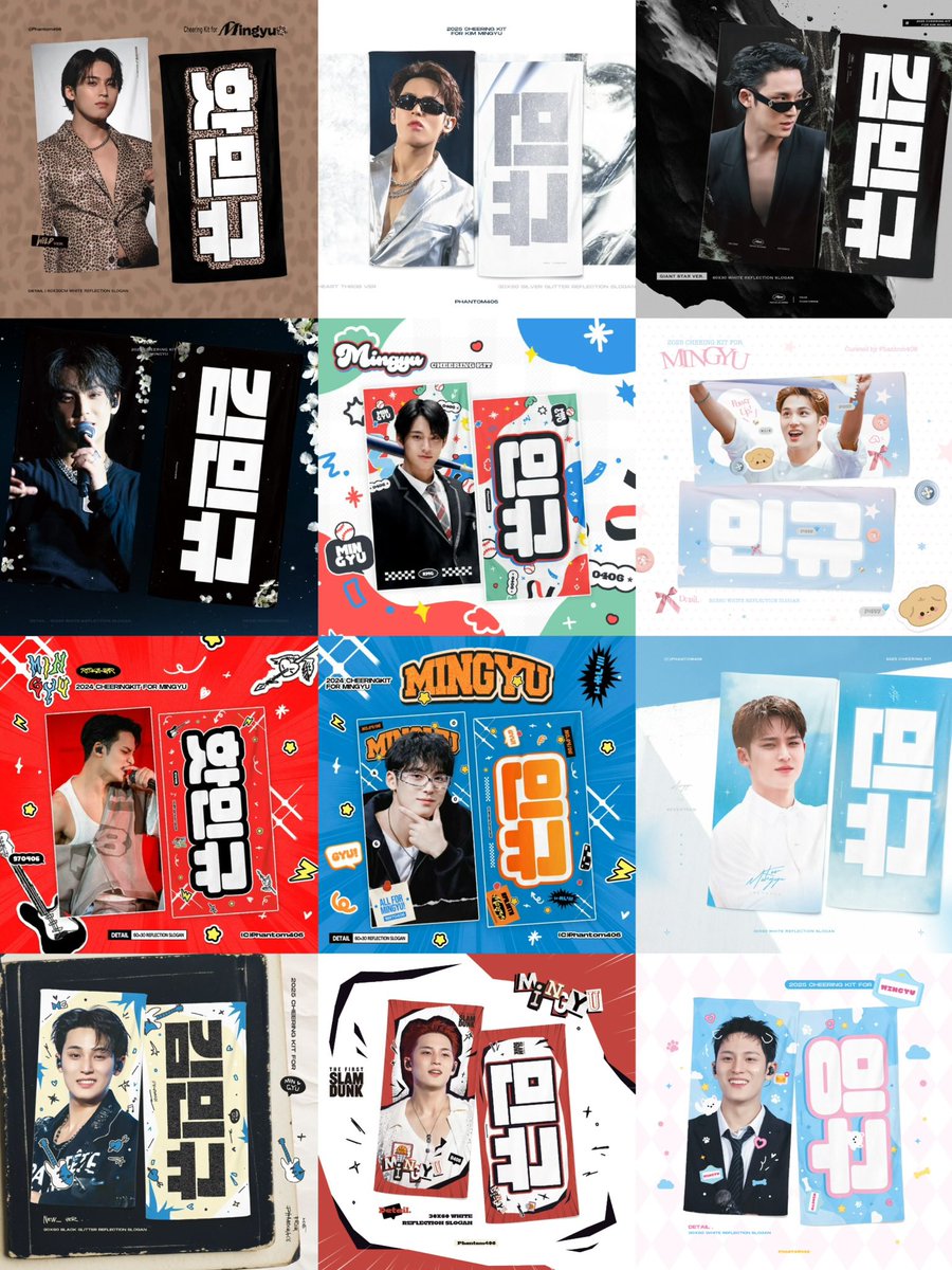 𝐏𝐡𝐚𝐧𝐭𝐨𝐦 𝟒𝟎𝟔 tweet media