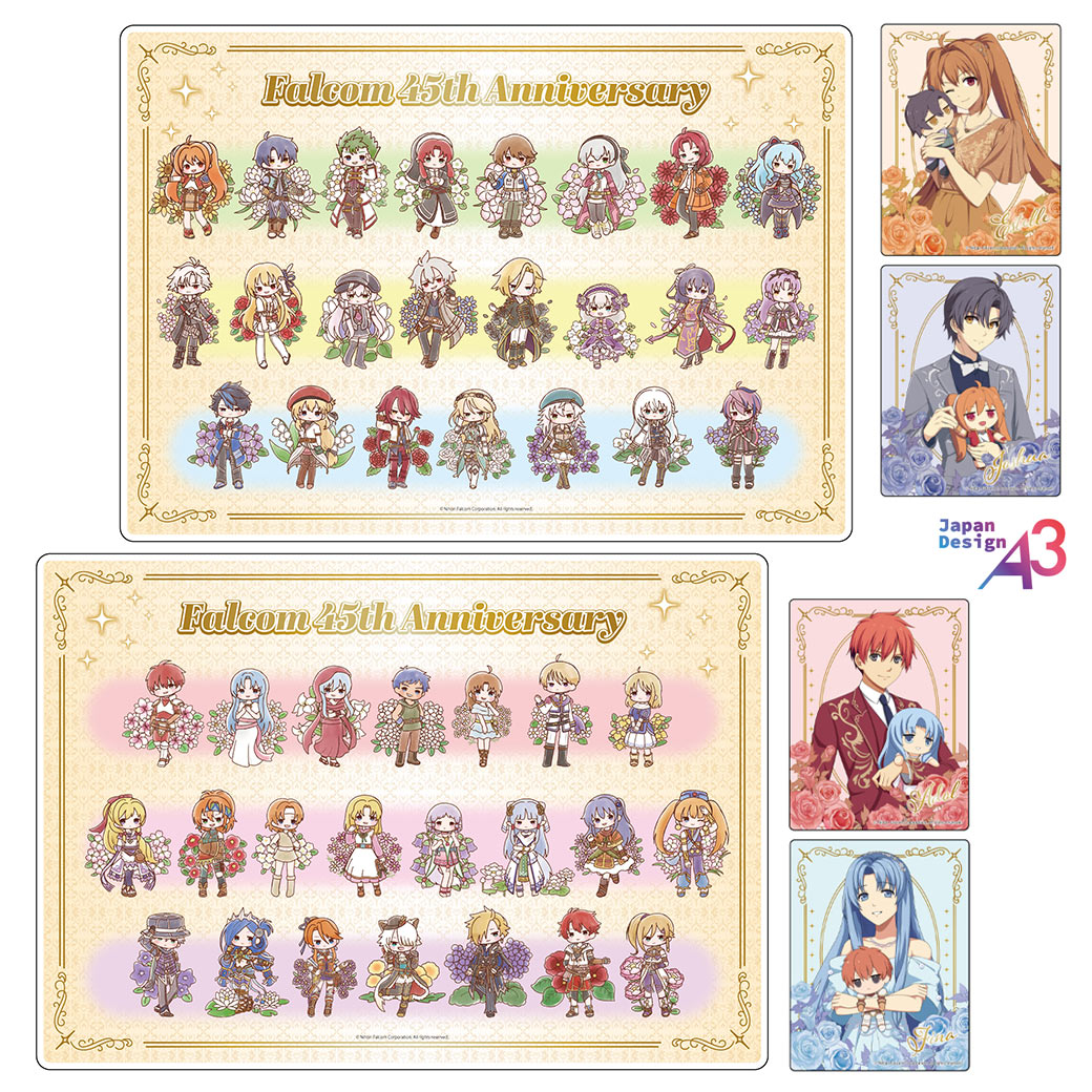 日本ファルコム tweet media