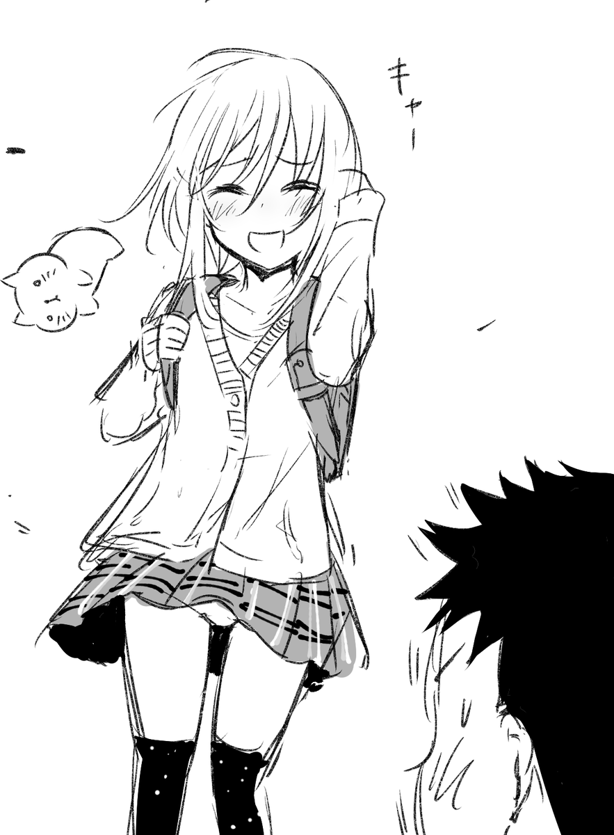 #みんなの好きなブラック教えて
黒い ニーーーーーソックを穿いていた… 