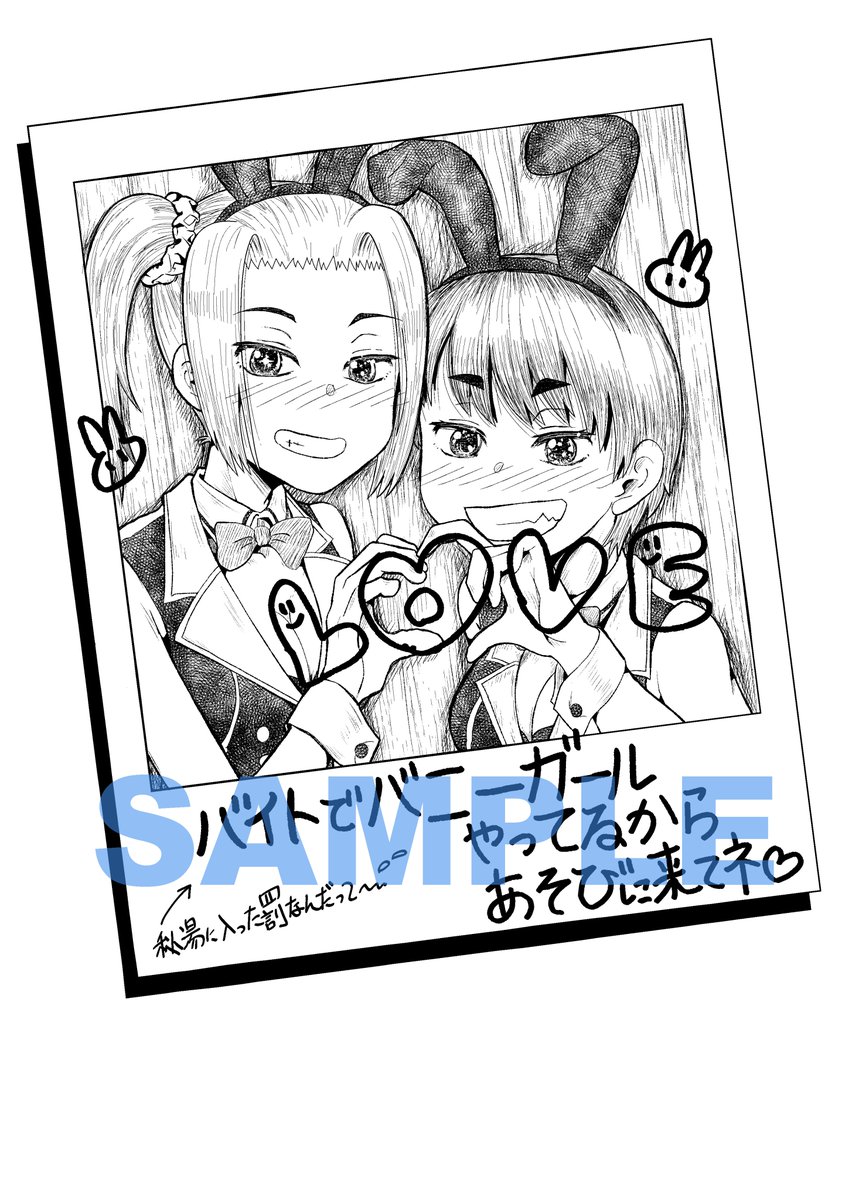 西村飯店🔞🍜 tweet media