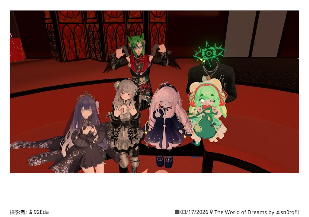 焼きねぎ@VRchat専用( ᐙ ) tweet media