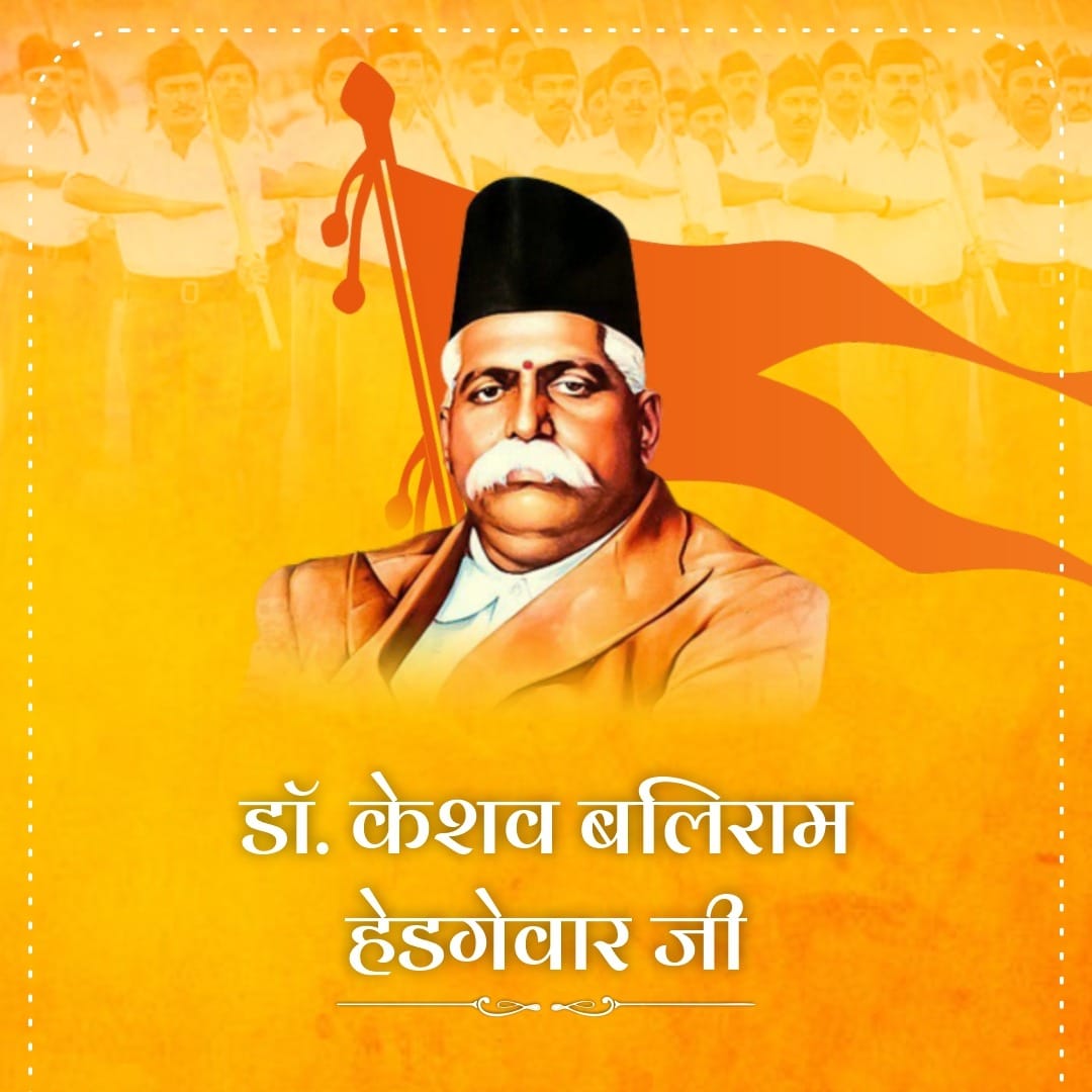 Arjun Munda tweet media