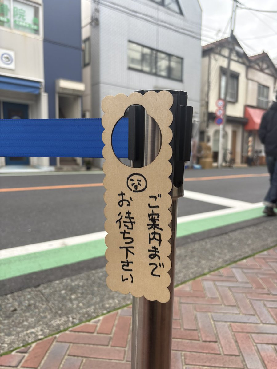 やまいも tweet media