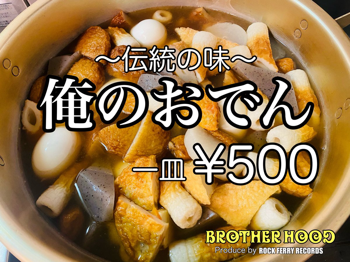 小林大輔/K.D.B tweet media