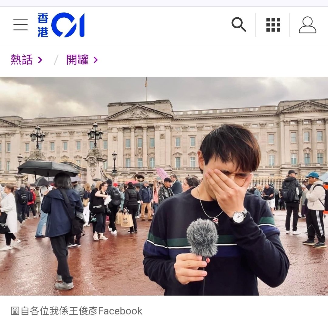 Red Pill Hong Kong 🇨🇳🇭🇰🫡🫡 tweet media