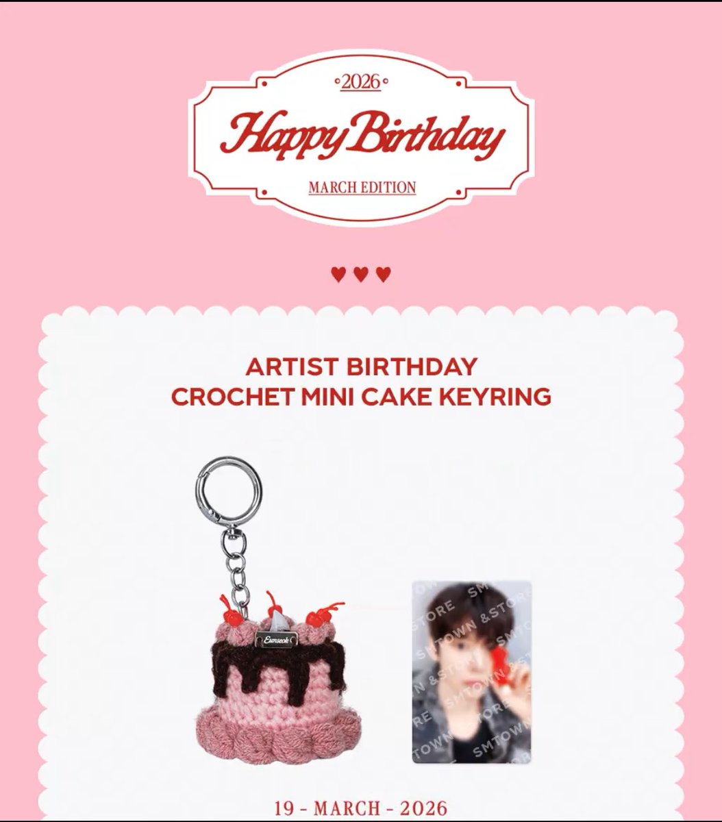 atmosphere go riize cortis trusted | mt after dm tweet media