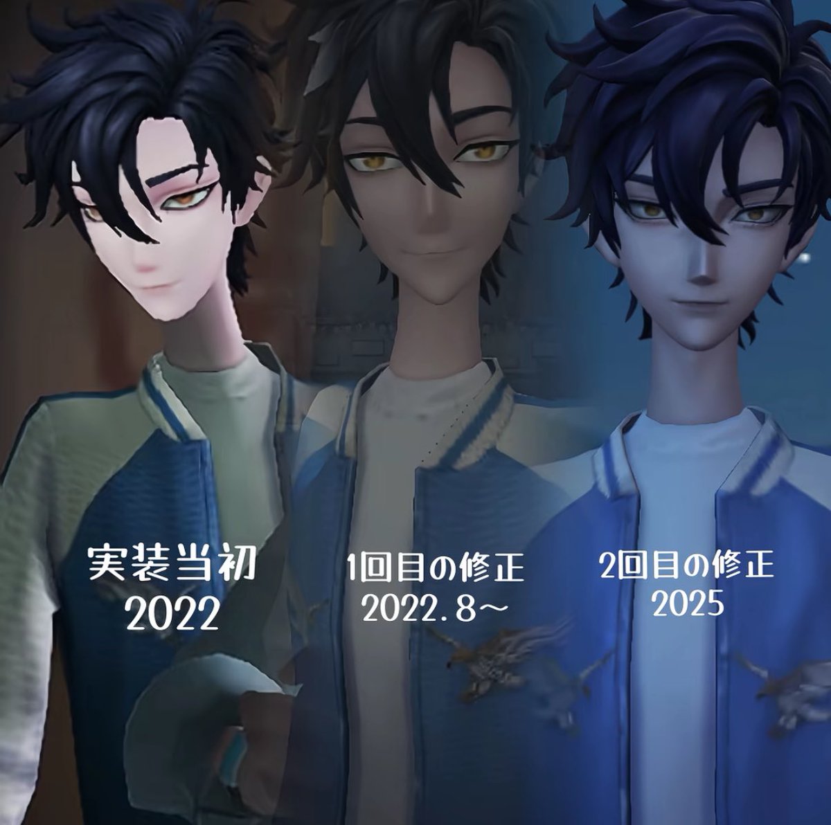 アイル tweet media