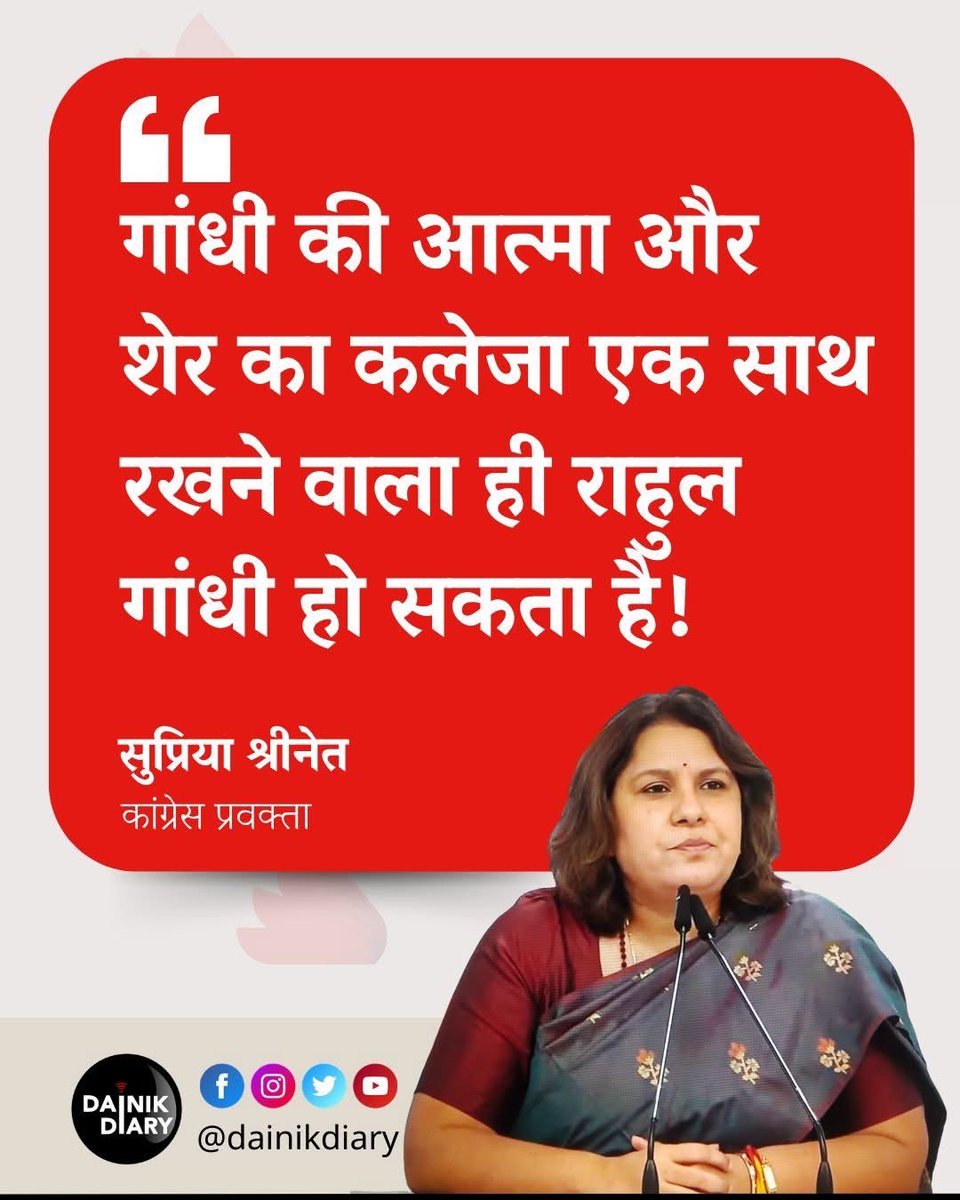 Snap News tweet media