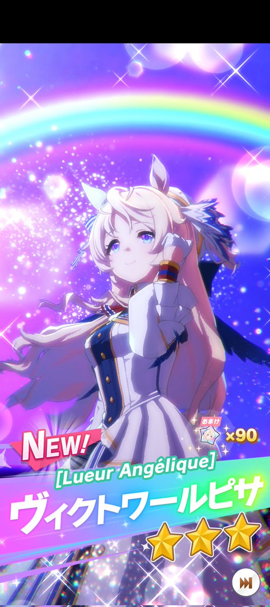 ShootTheInvaders tweet media