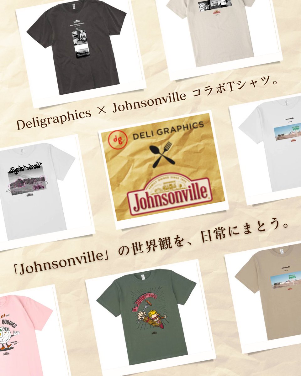 johnsonville_jp's tweet photo. 【#Johnsonville × #Deligraphics】コラボ記事公開中!
Tシャツのデザインに込められた世界観や、
コラボならではの魅力を記事でご紹介しています。
「Johnsonville」を、日常にまとう。
そんな一枚に仕上がったコラボTシャツをぜひご覧ください✨
詳細はこちら👇
https://t.co/bA732ieMCF https://t.co/SkUk8UMt6x