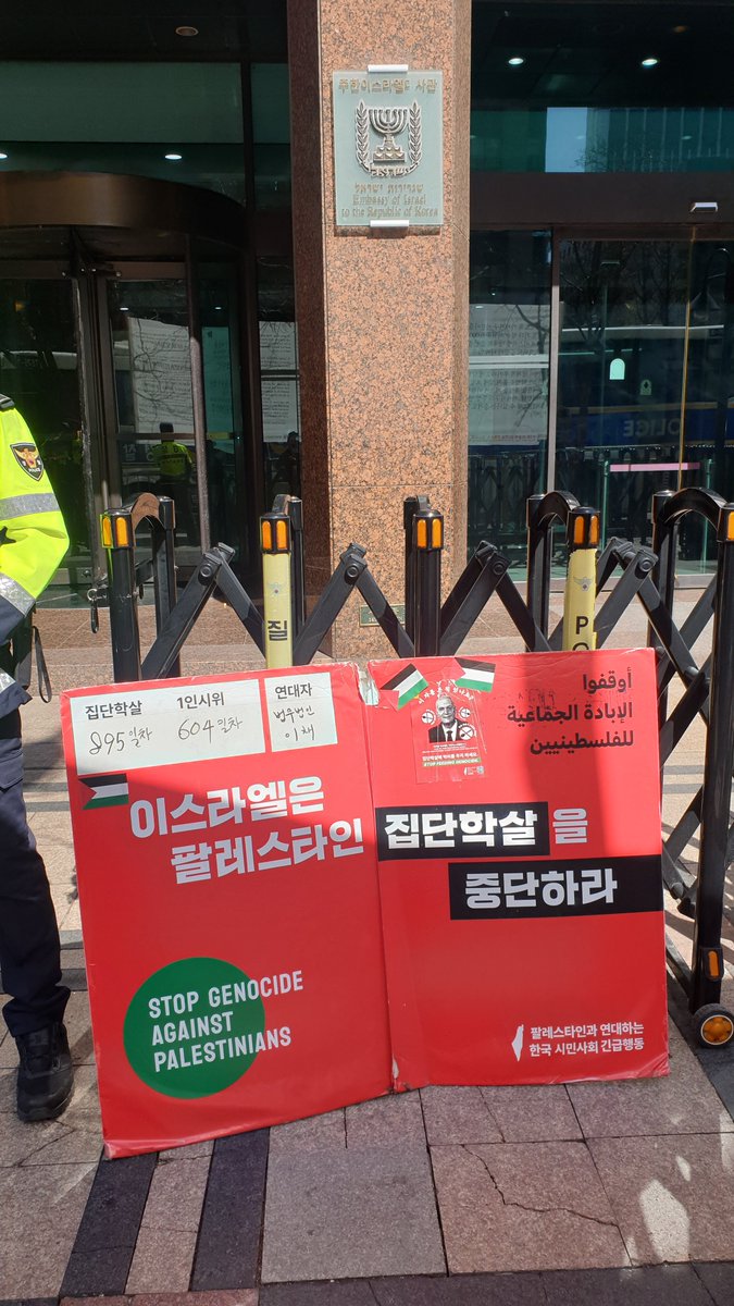 🌈법무법인 이채🔥 tweet media