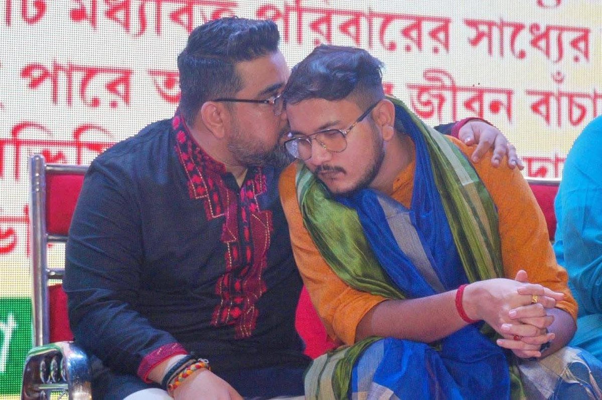 Krishanu Singha tweet media