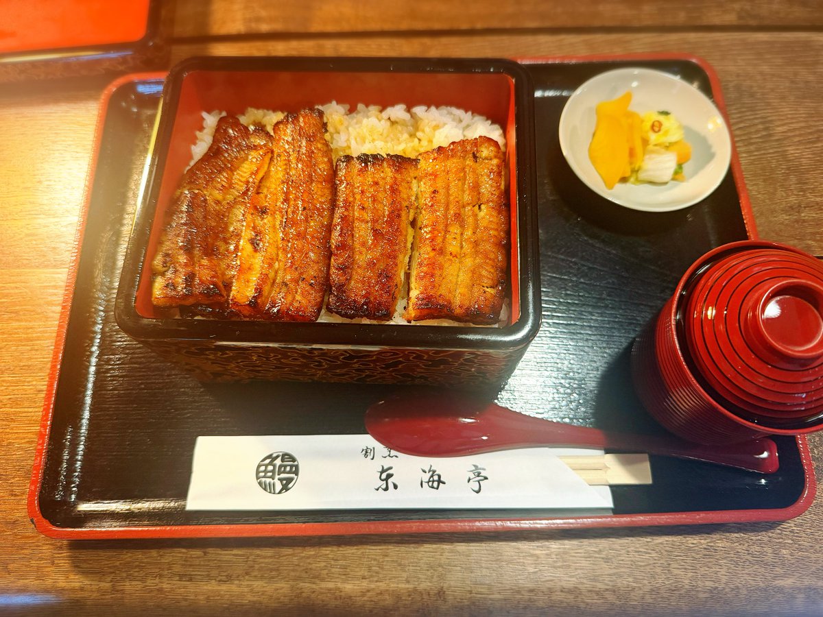 magotee18's tweet photo. 宮城県登米市登米町寺池九日町46
うなぎ割烹東海亭
うな重 4200円

1日遅れの誕生日プレゼント鰻✨ https://t.co/t2LSxKEKCN