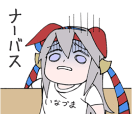TamamoCrxss's tweet photo. @Fatty_Uma ‍⠀
‍⠀
‍⠀‍⠀‍⠀Como quedó Tama luego del entrenamiento que tuvieron juntas.
‍⠀
‍⠀ https://t.co/VqP5Y7ANd4