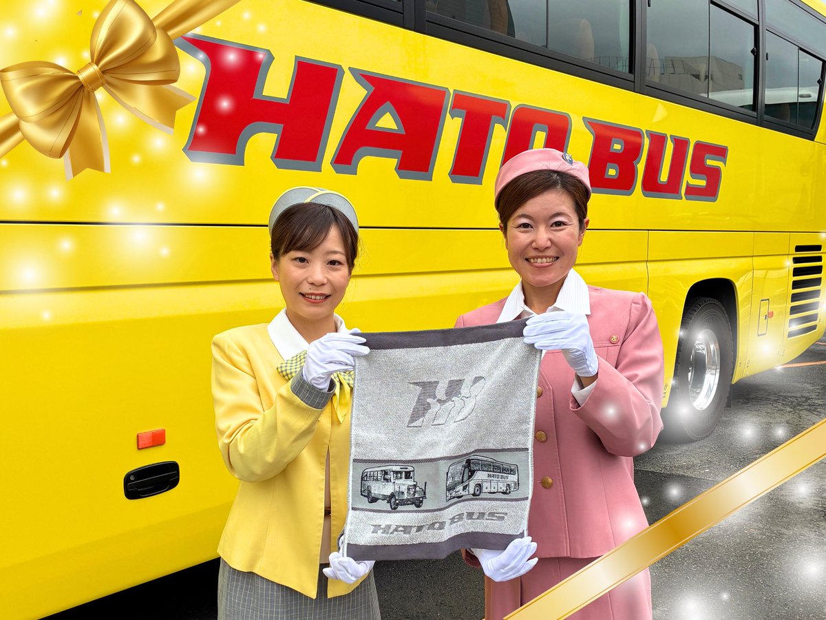 はとバス【公式】 tweet media