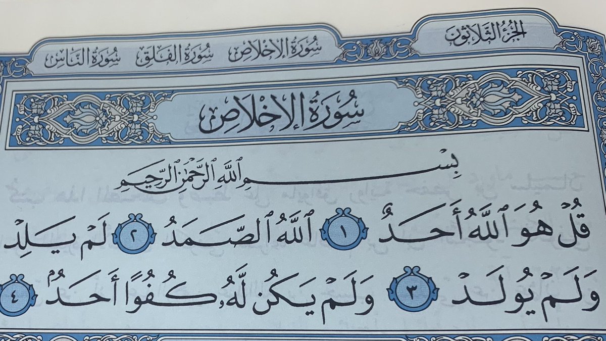 ﮼خالد tweet media